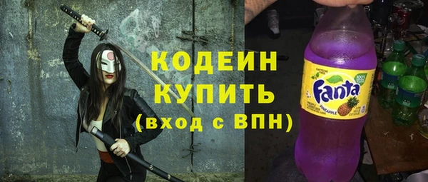 гидра Вязники