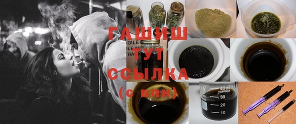 гидра Вязники