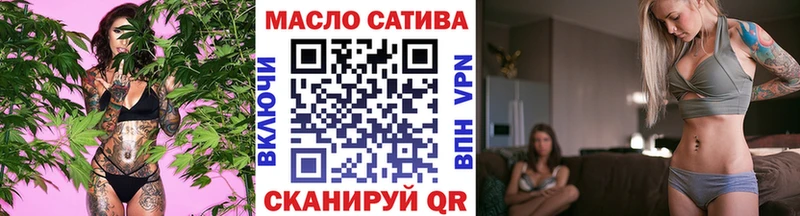 Дистиллят ТГК концентрат  Нерчинск 
