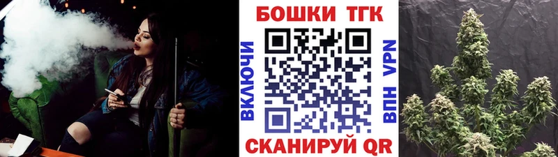 kraken   Нерчинск  Каннабис LSD WEED 